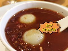 陈皮红豆沙汤圆-龙庭华宴·粤菜·早茶