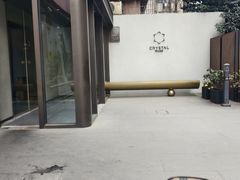 -南京新街口桔子水晶酒店