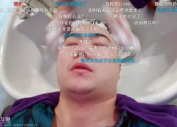 -ODIN 奥丁形象设计 