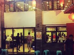 门面-四合院(黔灵西路店)