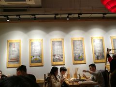 大堂-袁记串串香(新南门店)