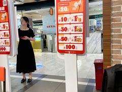 -汉堡王(上海虹口龙之梦)