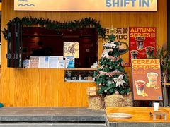 -Shiftin’浮起咖啡 (福保店)