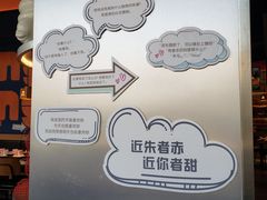 -胖哥俩肉蟹煲(富兴金融中心店)