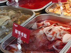 -赵美丽·重庆社区火锅·直营店(火车东站·中豪国际店)