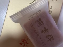 -阿吉仔(大元路店)