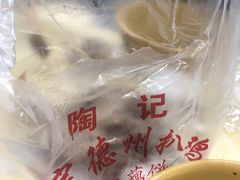 -陶记正宗德州扒鸡(科巷店)