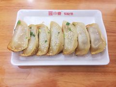 -小姜锅贴(凤凰街店)