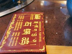 -峰瑞藏地美食·石锅鸡·牦牛肉(大昭寺品牌店)