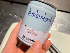 -很久以前羊肉串(农科路店)