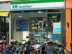-全家便利店(四平路六店)