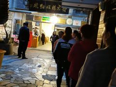 门面-蒋家肠旺面馆老店(合群路店)