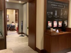 -星巴克臻选(思南公馆店)