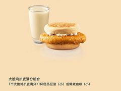 -麦当劳(龙湖北京大兴天街店)