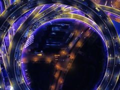 -湖南省地质博物馆