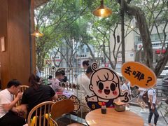 -小豆海棠(嘉兴路店)