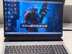-戴尔DELL电脑官方店·售后维修服务站
