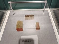 -苏州图书馆(人民路总馆)