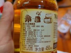 -湘江红·湖南招牌菜(莲花南路店)