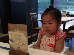 -鼎泰丰(渔阳店)