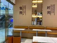 -鲜芋仙(番禺万达广场店)
