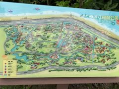 -上海滨江森林公园