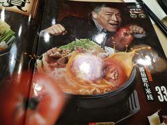 -大鼓米线(常州钟楼新世纪DM店)