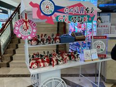 -燕莎友谊商城(亮马桥店)