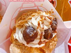 -吉川堂·日式甜点专门店(正佳广场店)