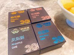 -四道菜·福建菜馆(新街口金鹰店)