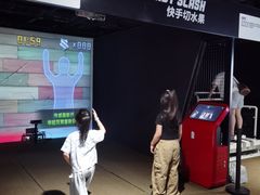 -VS SPORTS PARK运动玩乐园·团建·生日会(合生汇店)