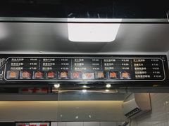 菜单-吉品源(农院路店)