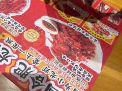-庆峰龙虾烧烤(合肥一店)