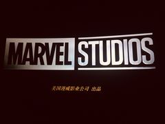 -纵横国际影城杜比全景声巨幕(天安云谷店)