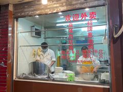 门面-粤·向群饭店(龙津东路总店)