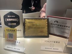 -YCHL FIT 健身(星寰店)