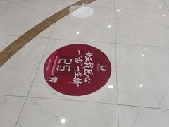 -雅悦齿科(顾村公园店)