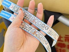 -云龙湖旅游景区