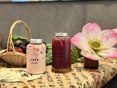 -济南恒隆广场