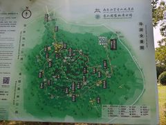 -南京市江宁方山
