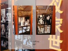 -静园(和平区)