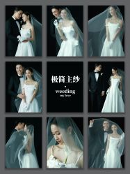 -CD视觉婚纱摄影