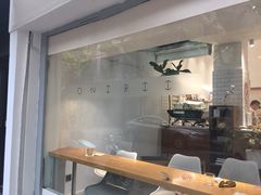 -Onirii Coffee(长乐路店)