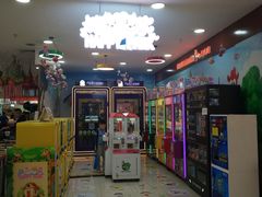 -世纪联华超市(江城店)