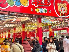 -西北轻工批发市场