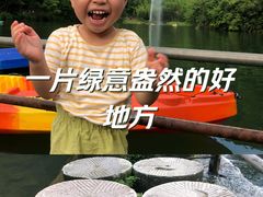 -千泷沟大瀑布旅游区
