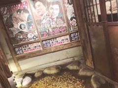 -三代烤肉(保利广场店)
