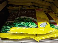 -Servay Hypermarket & Parkwell Departmental Store(SERVAY-KK PLAZA-CUP)