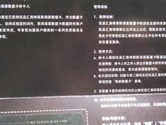 -优品汇生活广场