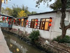 -天然居(伦教店)